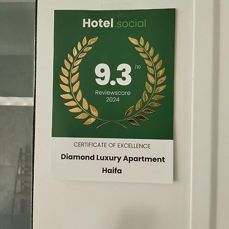 Diamond Luxury Apartment - Хайфа Екстер'єр фото
