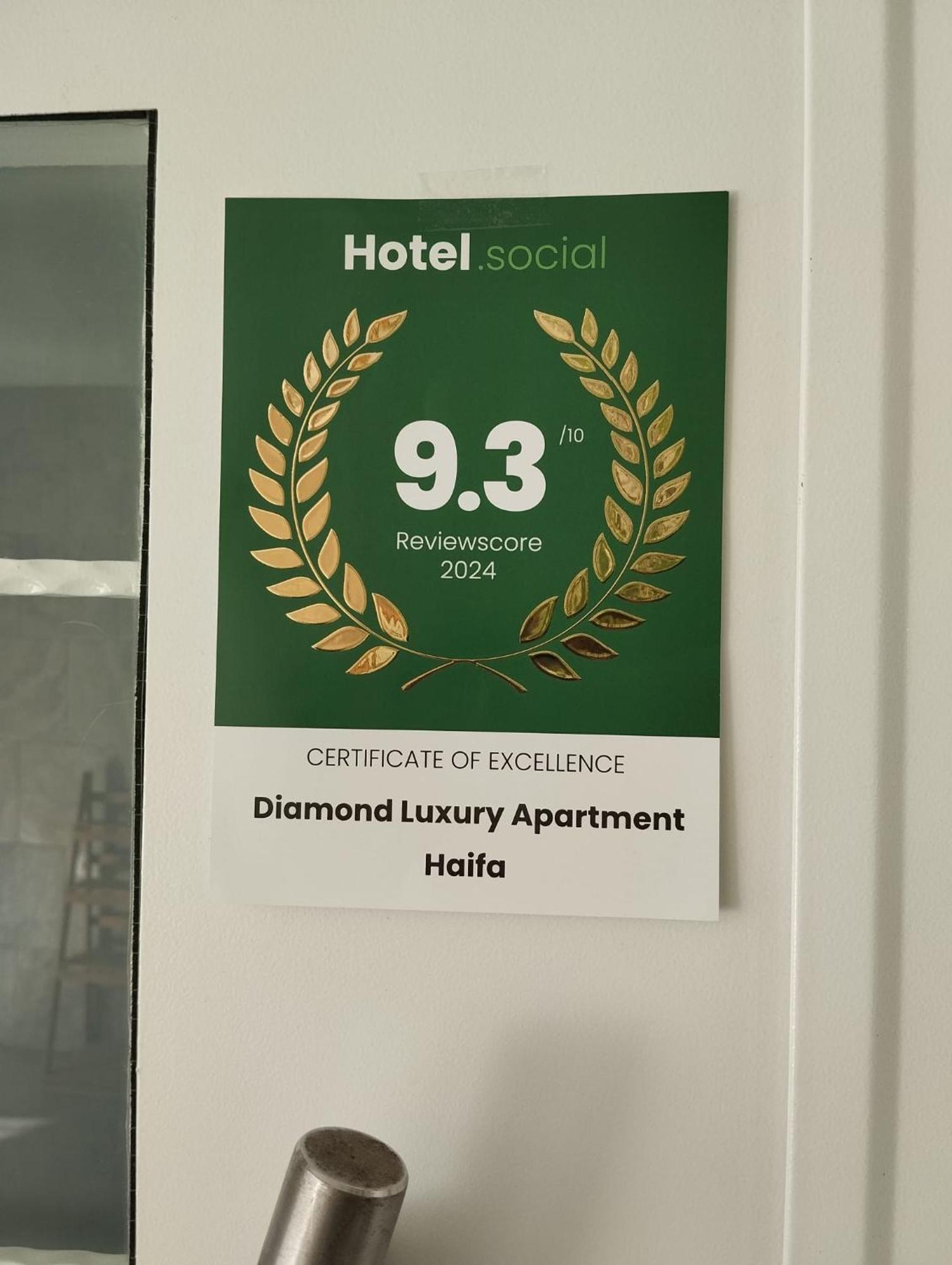 Diamond Luxury Apartment - Хайфа Екстер'єр фото
